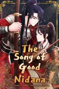 Poster for the manga The Song of Good Nidana «Official»