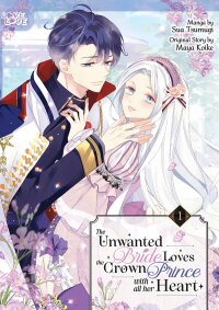 Manga poster The Unwanted Bride Loves the Crown Prince With All Her Heart