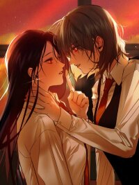 Manga poster I Think You Are