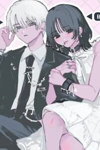 Manga poster Joso Danshi to Danso Joshi wa Oniai Kappuru