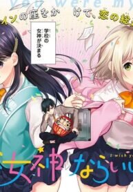 Manga poster Kimi ga Megami nara Ii no ni