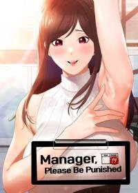 Poster for the manga Manager, Please Scold Me