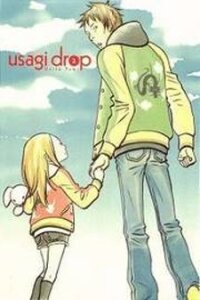 Poster for the manga Usagi Drop