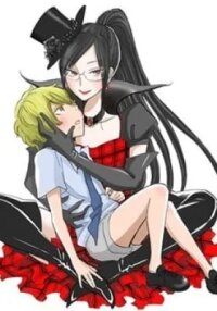 Manga poster Dear My school nurse is a VAMPIRE!