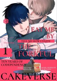 Manga poster Eat Me By The Forkful