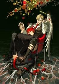 Poster for the manga Hell Intern