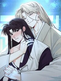 Poster for the manga In the Dreaming Hours