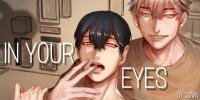 Poster for the manga In Your Eyes