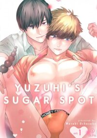 Poster for the manga Yuzuhi's Sugar Spot