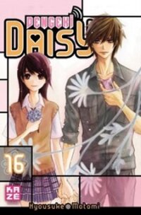 Poster for the manga Dengeki Daisy