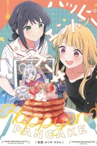 Manga poster Happy Ending Pancakes