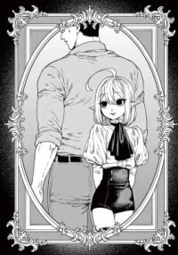 Raul to Kyuuketsuki manga