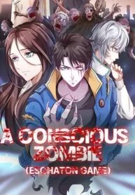 Manga poster Reborn to Be a Zombie