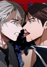 Manga poster An Unsettling Scent