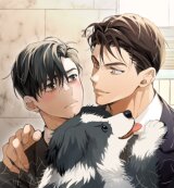 Manga poster Dog Fur Romance