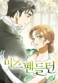 Poster for the manga Miss Pendleton