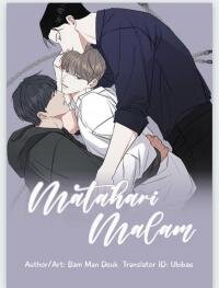 Poster for the manga So The fight over Hyung and Ahjussi Sikopet