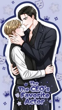 Manga poster The CEO’s Favorite Actor