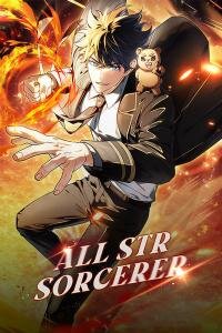 Poster for the manga All STR Sorcerer