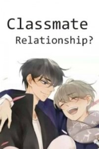 Poster for the manga Classmate Relationship?