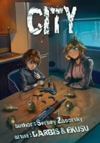 Manga poster City ( Lejick, darbis99 )