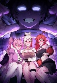 Poster for the manga I Merged With the Goddess and Evolved