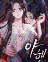 Manga poster To Tread into Darkness