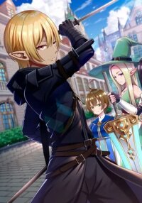 Manga poster "Viper the Stealth," a master assassin from the Demon Lord's army, has infiltrated the Hero's party