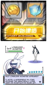 Poster for the manga Azur Lane: Start Building!