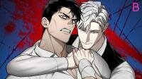 Poster for the manga Blue Quicksand