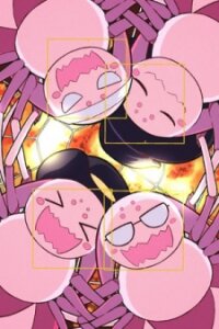 Poster for the manga Kumo Desu Ga, Nani Ka? Daily Life Of The Four Spider Sisters