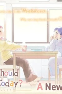 Manga poster What Should We Do Today?