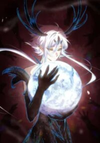 Manga poster Atavism Super Evolution