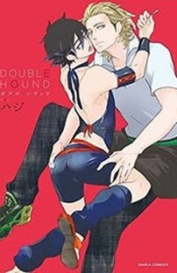 Poster for the manga Double Hound