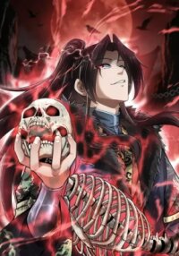 Manga poster I pay my respects to the Cult Leader