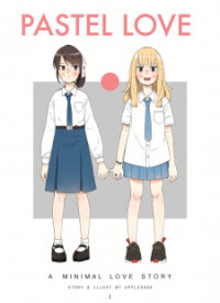 Poster for the manga Pastel Love: A Minimal Love Story