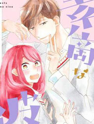 Poster for the manga Suteki na Kareshi