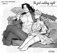 Poster for the manga The First Wedding Night