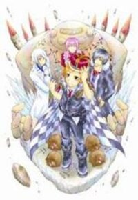 Manga poster Clay Lord