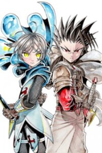 Poster for the manga Memesis (Yagyuu Takuya)