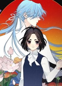 Poster for the manga Mir's Cloister