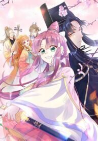 Poster for the manga No.1 Idol Heavenly Group of the Imperial City