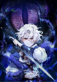 Manga poster The Nightmare Spirit Boy
