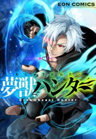 Manga poster Dream Beast Hunter