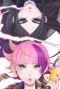 Poster for the manga Higa shimai