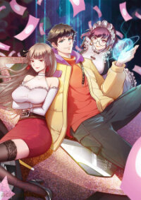 Manga poster Local Supplier Of Alien Goods