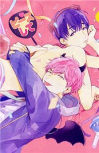 Poster for the manga Pink to Mameshiba