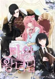 Manga poster Princess of the Demon King