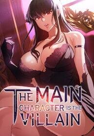 Manga poster The Main Character is the Villain