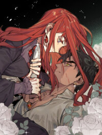 Poster for the manga The Veiled Queen